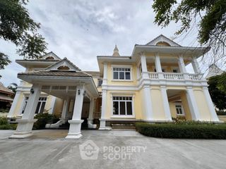 Haus zum Kauf mit 5 Zimmer in Lat Phrao, Bangkok