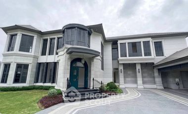 For sale 5 ベッドルーム house in Bang Kapi, Bangkok