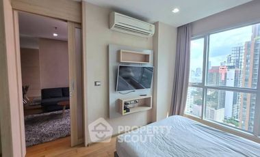 Wohnung zum Kauf mit 1 Zimmer in Watthana, Bangkok
