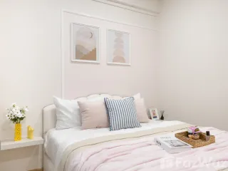 Wohnung zum Kauf mit 1 Zimmer in Khan Na Yao, Bangkok