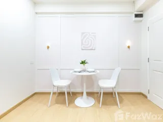 Wohnung zum Kauf mit 1 Zimmer in Khan Na Yao, Bangkok