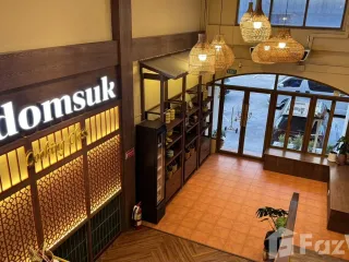 Gewerbefläche zum Kauf und zur Miete in Bang Na, Bangkok