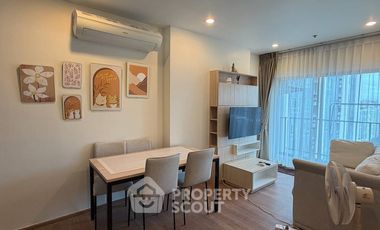 出租 2 卧室 公寓 在 Phasi Charoen, 曼谷