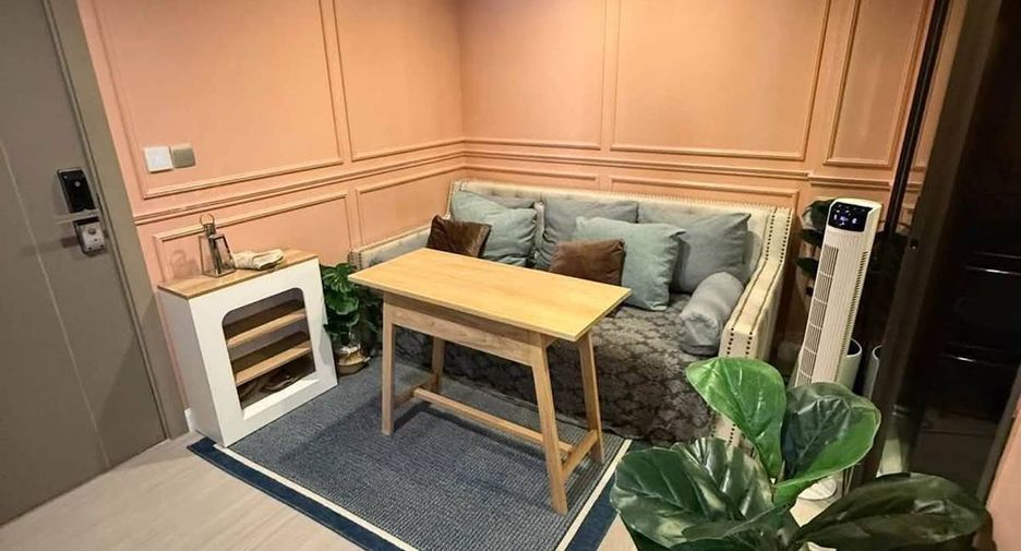 Wohnung zur Miete mit 1 Zimmer in Huai Khwang, Bangkok
