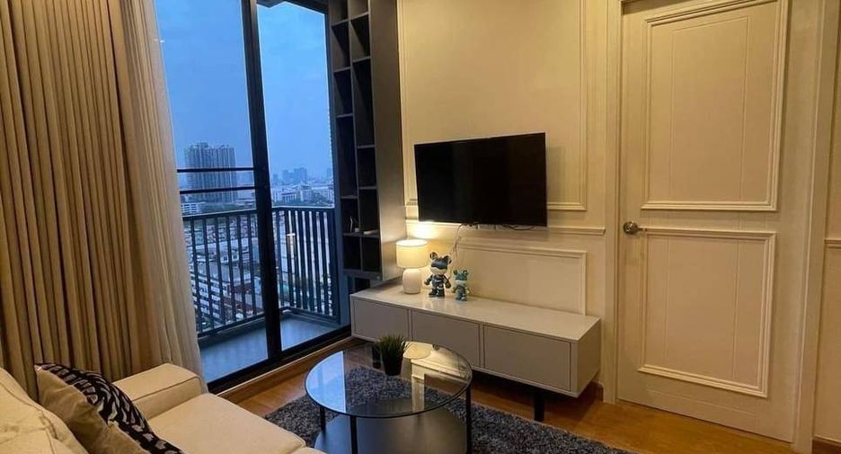 À louer 2 chambres condo à Phra Khanong, Bangkok