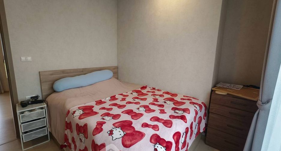 Wohnung zur Miete mit 2 Zimmer in Huai Khwang, Bangkok