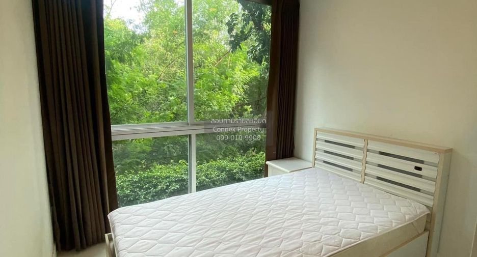 À louer 2 chambres condo à Phra Khanong, Bangkok