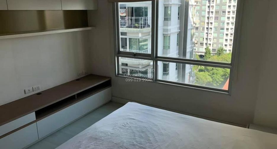 Condo en alquiler de 2 habitaciones en Chatuchak, Bangkok