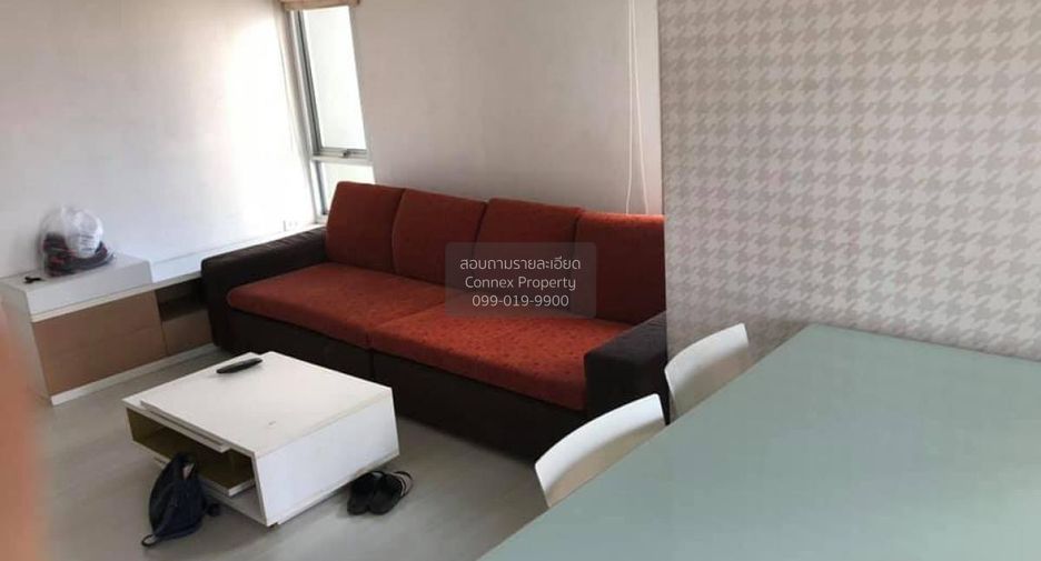 Condo en alquiler de 2 habitaciones en Chatuchak, Bangkok