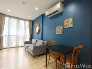 Condo en venta de 1 habitaciones en Suan Luang, Bangkok