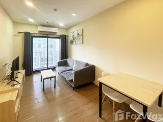 Condo en alquiler de 2 habitaciones en Bang Kapi, Bangkok
