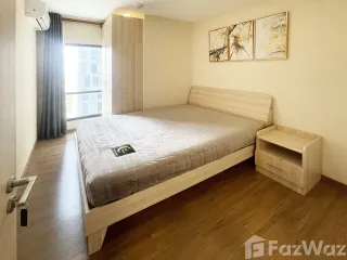 Condo en alquiler de 2 habitaciones en Bang Kapi, Bangkok
