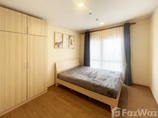Condo en alquiler de 2 habitaciones en Bang Kapi, Bangkok