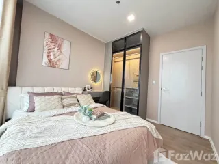 Condo en alquiler de 2 habitaciones en Bang Kapi, Bangkok