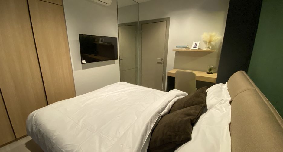 Condo en alquiler de 1 habitaciones en Huai Khwang, Bangkok
