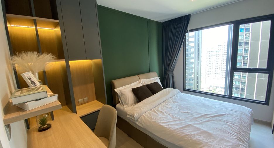 Condo en alquiler de 1 habitaciones en Huai Khwang, Bangkok