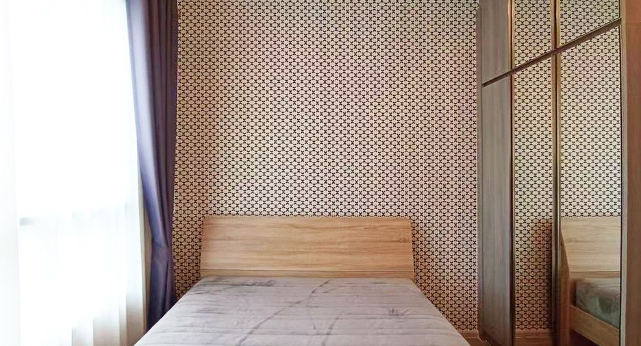 For rent 2 bedrooms condo in Bang Kapi, Bangkok
