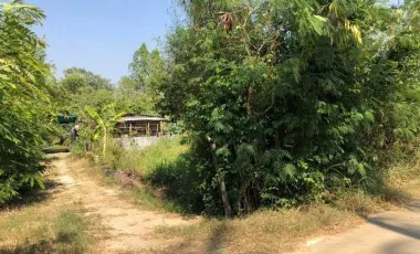 À vendre terrain à Huay Yai, Pattaya