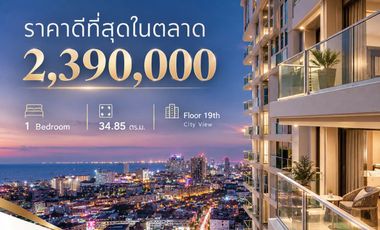 ขาย 1 เตียง คอนโด ใน บางละมุง, ชลบุรี
