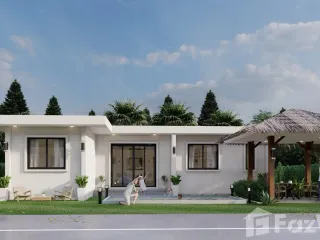Продажа 2 спальни вилла в Mueang Chiang Rai, Чианг Рай