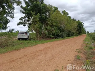 À vendre terrain à Huai Krachao, Kanchanaburi