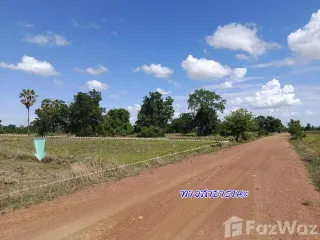 À vendre terrain à Phanom Thuan, Kanchanaburi