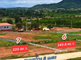 Grundstück zum Kauf in Pak Chong, Nakhon Ratchasima