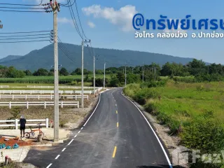 Grundstück zum Kauf in Pak Chong, Nakhon Ratchasima