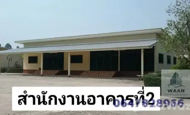 出售 20 卧室 独立屋 在 Mueang Udon Thani, Udon Thani