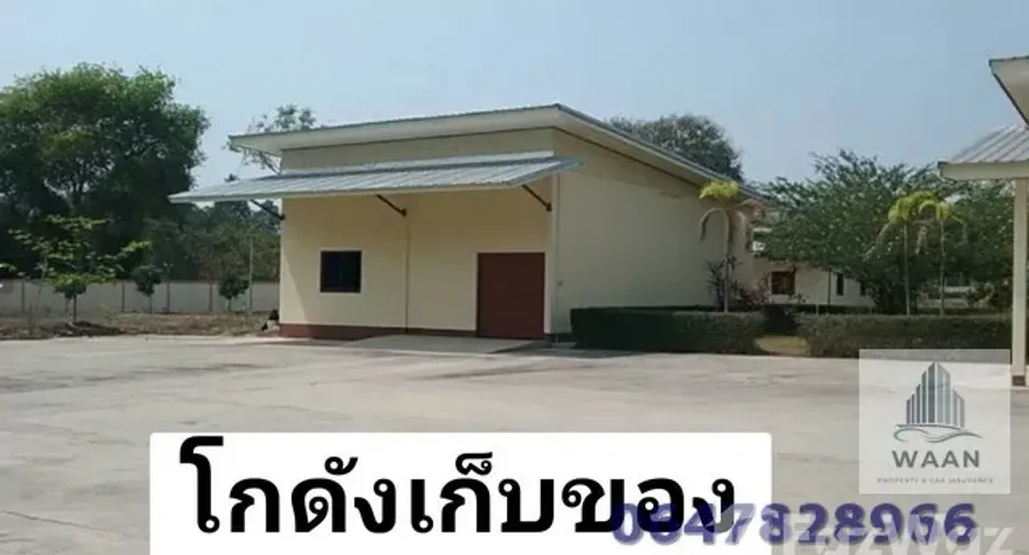 出售 20 卧室 独立屋 在 Mueang Udon Thani, Udon Thani