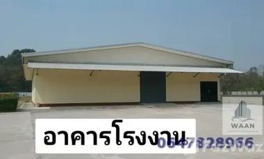出售 20 卧室 独立屋 在 Mueang Udon Thani, Udon Thani