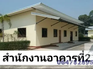 出售 20 卧室 独立屋 在 Mueang Udon Thani, Udon Thani