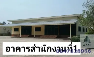 出售 20 卧室 独立屋 在 Mueang Udon Thani, Udon Thani