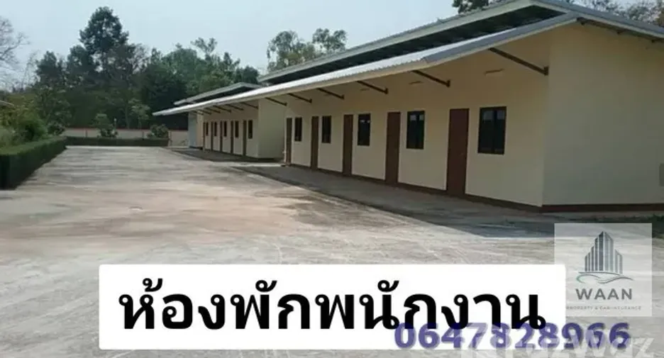 出售 20 卧室 独立屋 在 Mueang Udon Thani, Udon Thani