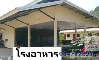 出售 20 卧室 独立屋 在 Mueang Udon Thani, Udon Thani