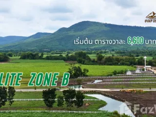 Grundstück zum Kauf in Pak Chong, Nakhon Ratchasima