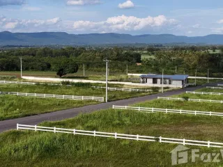 Grundstück zum Kauf in Pak Chong, Nakhon Ratchasima