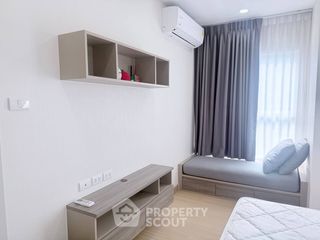 Аренда 2 спальни кондо в Банг Капи, Бангкок