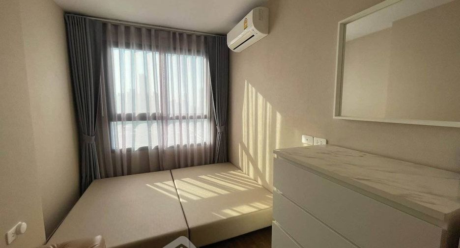 Condo en venta de 2 habitaciones en Phra Khanong, Bangkok