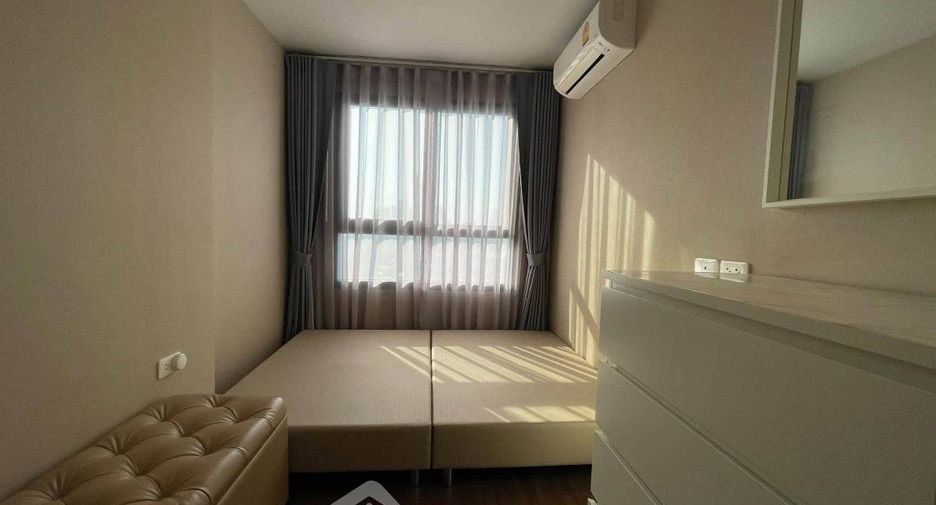 Condo en venta de 2 habitaciones en Phra Khanong, Bangkok