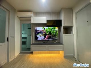 出租 1 卧室 公寓 在 Suan Luang, 曼谷