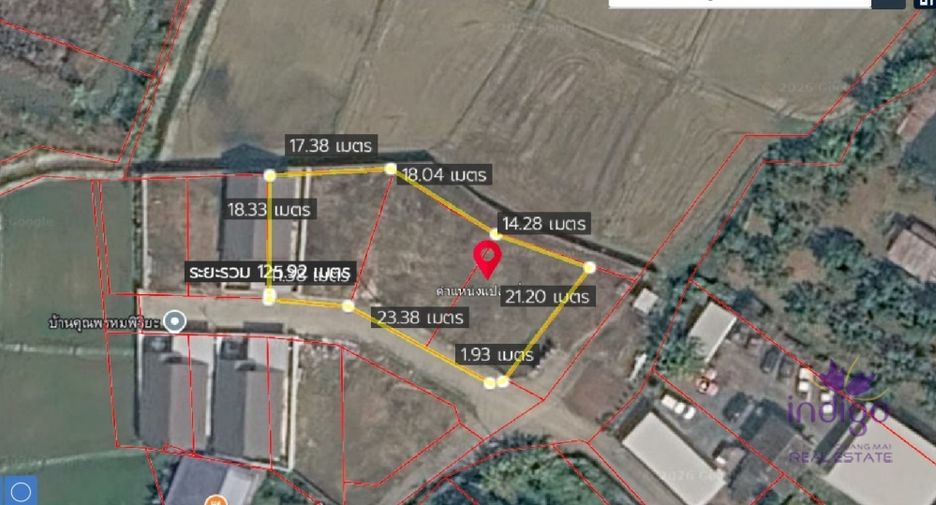 For sale land in Doi Saket, Chiang Mai