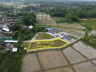 For sale land in Doi Saket, Chiang Mai