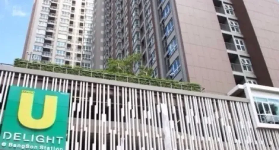 For sale 1 bed condo in Bang Sue, Bangkok