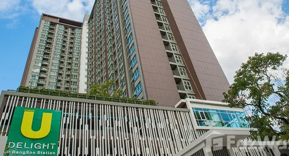For sale 1 bed condo in Bang Sue, Bangkok