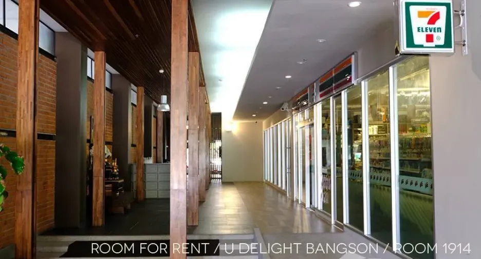For sale 1 bed condo in Bang Sue, Bangkok