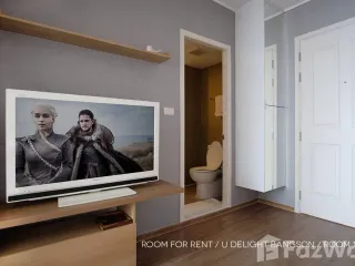 For sale 1 bed condo in Bang Sue, Bangkok