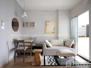 For sale 1 bed condo in Bang Sue, Bangkok