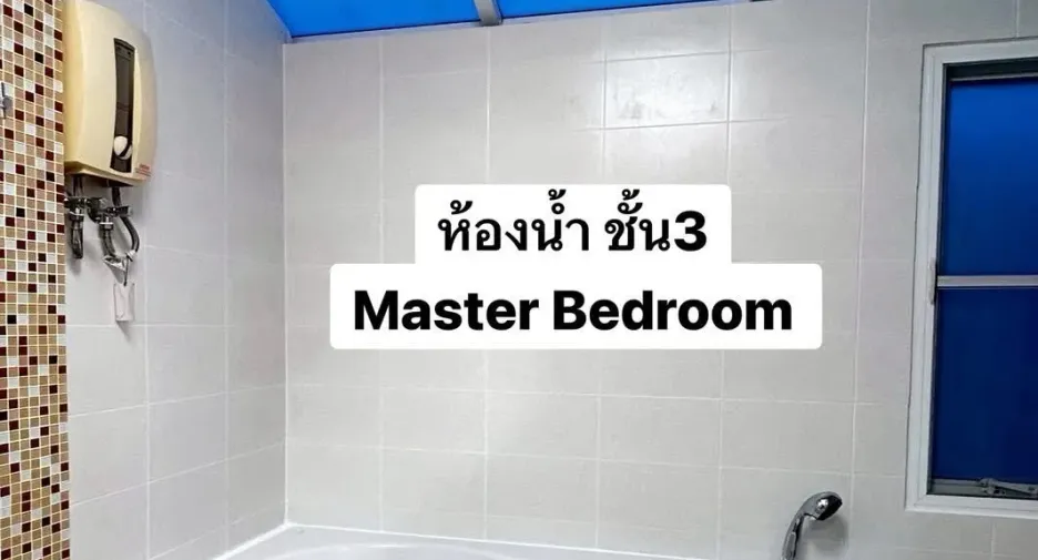 For rent 2 bedrooms townhouse in Phasi Charoen, Bangkok