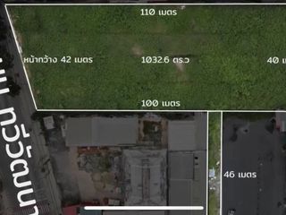 For sale land in Thawi Watthana, Bangkok